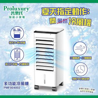 （分類：）位於 。 由 ytyo_ 提交（商品編號 1258346968，圖片 1）。簡介： 。