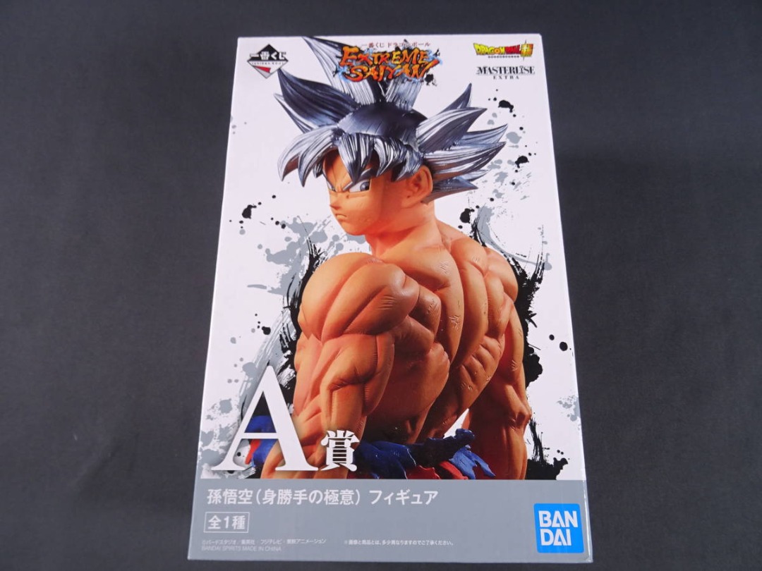一番賞龍珠EXTREME SAIYAN A賞孫悟空, 興趣及遊戲, 玩具& 遊戲類