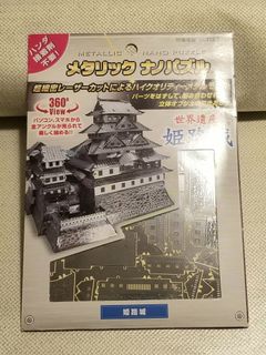 （分類：）位於 。 由 eltons 提交（商品編號 1258356104，圖片 1）。簡介： 。