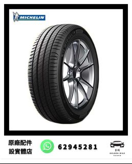 （分類：）位於 。 由 crown_way 提交（商品編號 1258355268，圖片 1）。簡介： 。