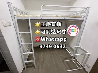 （分類：）位於 。 由 123furniture 提交（商品編號 162346919，圖片 1）。簡介： 。
