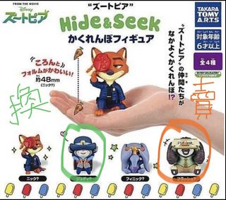 （分類：）位於 。 由 urmemories 提交（商品編號 1258355391，圖片 1）。簡介： 。