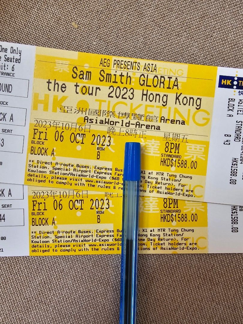 【臨時有事】第一排正中 A4區 D行 x 2張 Sam Smith World Tour 2023, 門票＆禮券, 活動門票 Carousell