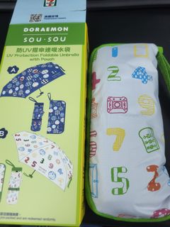 （分類：）位於 。 由 doracuteo 提交（商品編號 1258301990，圖片 1）。簡介： 。