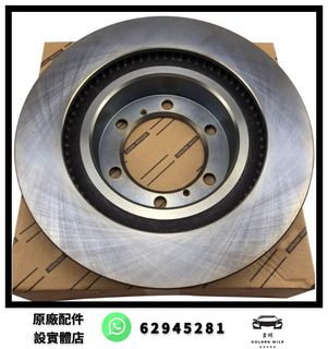 （分類：）位於 。 由 crown_way 提交（商品編號 1258347162，圖片 1）。簡介： 。