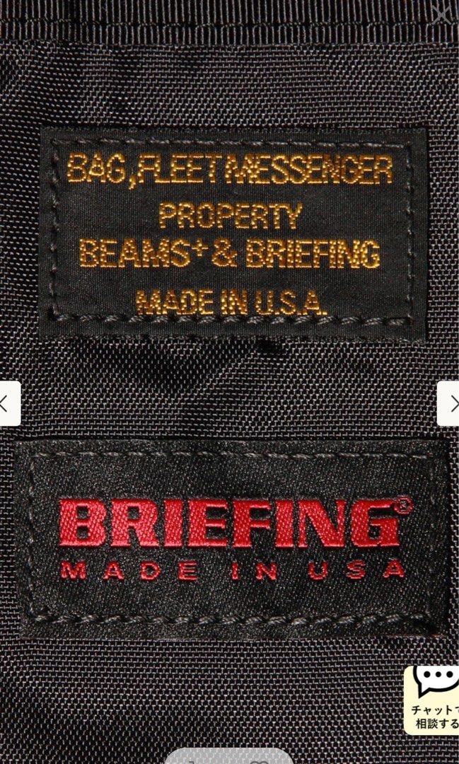 全新美製Briefing x Beams Plus limited edition fleet messenger Bag