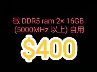 （分類：）位於 。 由 1nam1 提交（商品編號 1258337236，圖片 1）。簡介： 。