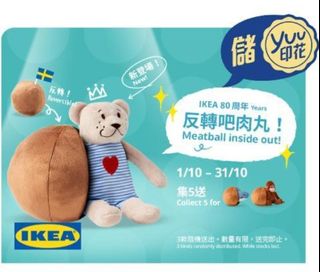 （分類：）位於 。 由 logancash 提交（商品編號 1258234691，圖片 1）。簡介： 。