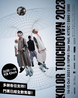 （分類：）位於 。 由 plasticmenu 提交（商品編號 1258266743，圖片 1）。簡介： 。