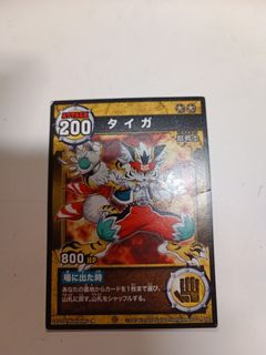 （分類：）位於 。 由 godz_0214 提交（商品編號 1258298334，圖片 1）。簡介： 。