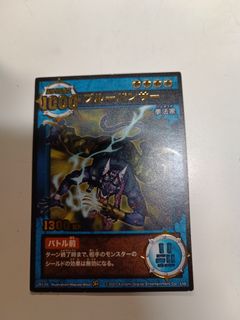 （分類：）位於 。 由 godz_0214 提交（商品編號 1258298529，圖片 1）。簡介： 。