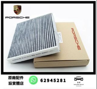 （分類：）位於 。 由 crown_way 提交（商品編號 1258331925，圖片 1）。簡介： 。