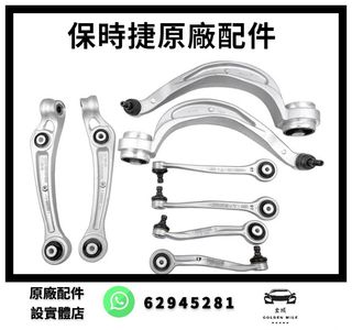 （分類：）位於 。 由 crown_way 提交（商品編號 1258335203，圖片 1）。簡介： 。