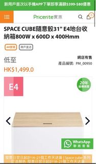 （分類：）位於 。 由 athinnerum 提交（商品編號 1258216377，圖片 1）。簡介： 。