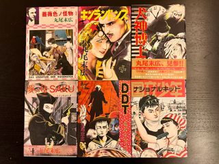 （分類：）位於 。 由 sentinels 提交（商品編號 1258344928，圖片 1）。簡介： 。