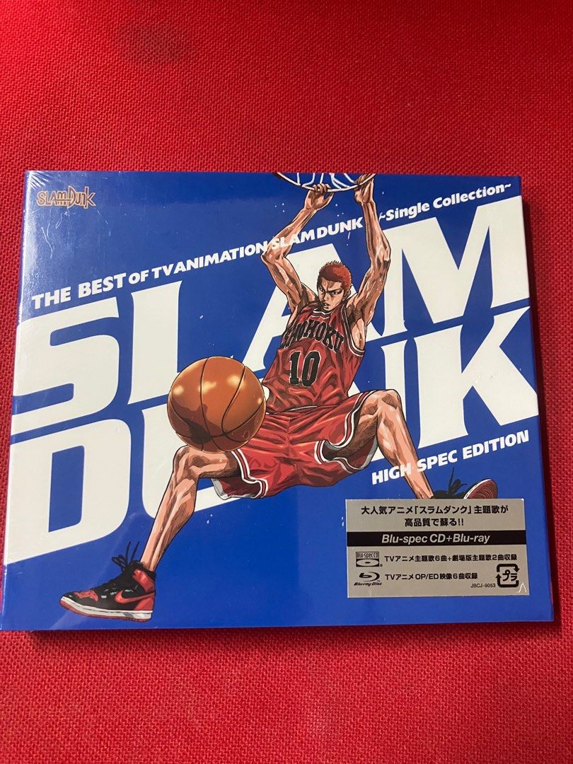 全新未開The First Slam Dunk CD+Bluray, 興趣及遊戲, 音樂、樂器