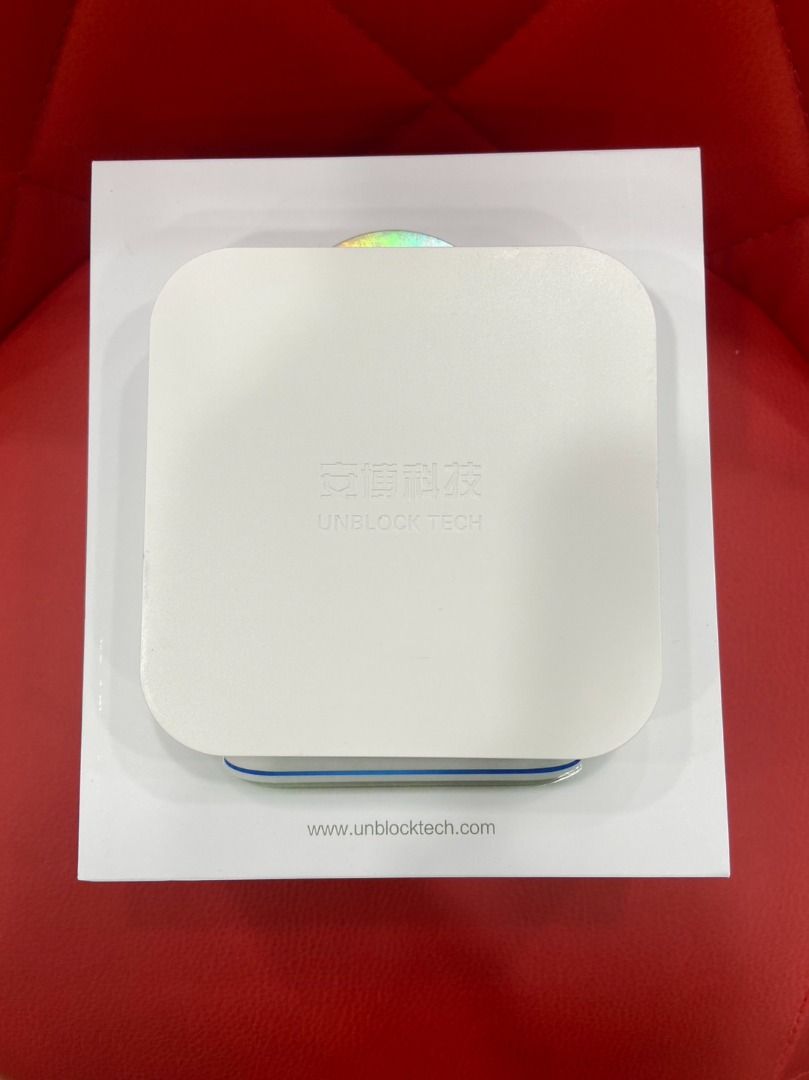 艾爾巴二手】 UBOX 9 安博盒子PRO MAX X11 純淨版#二手電視盒#板橋店
