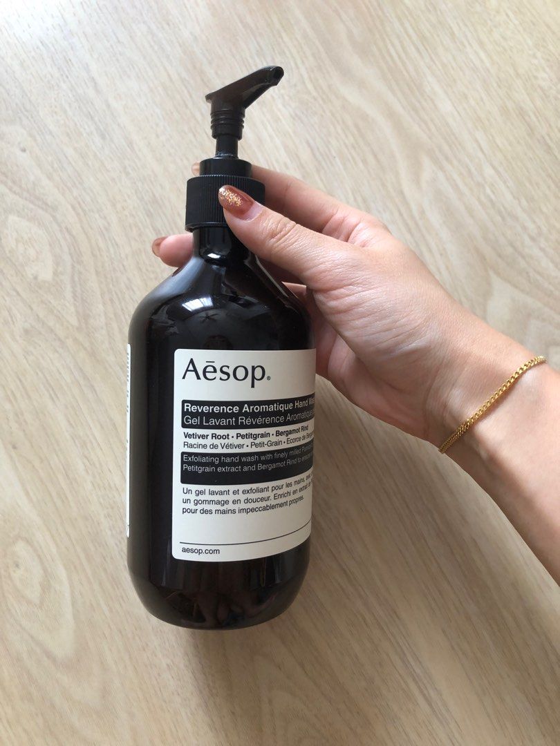 Aesop hand wash (vetviver root. petit grain. bergamot rind), Beauty