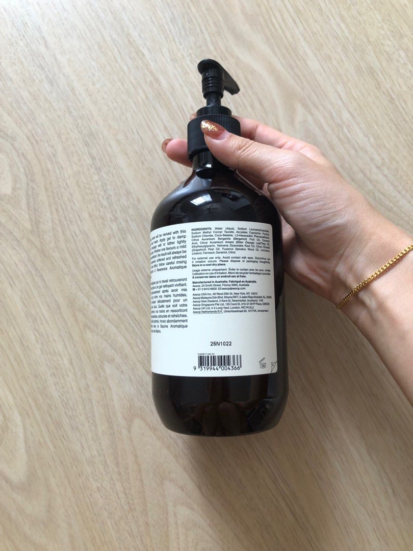 Aesop hand wash (vetviver root. petit grain. bergamot rind), Beauty