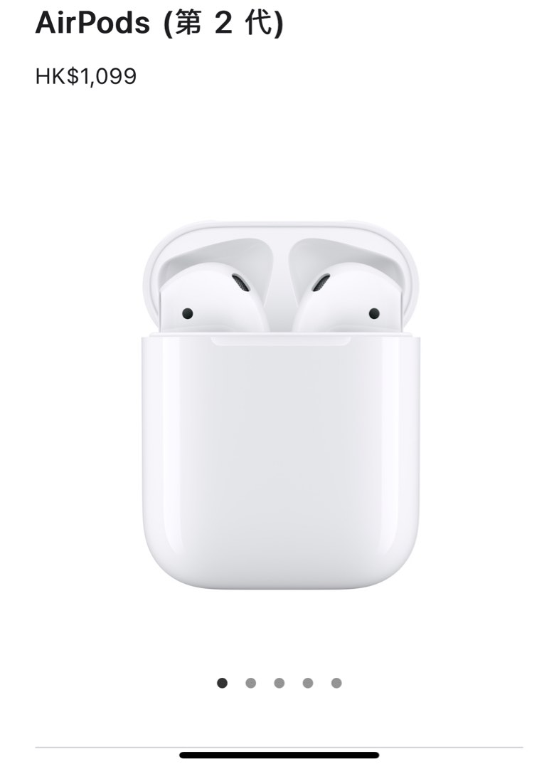 AirPods (第2 代), 音響器材, 耳機- Carousell