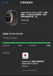 （分類：）位於 。 由 Hay1021 提交（商品編號 1258366825，圖片 1）。簡介： 。
