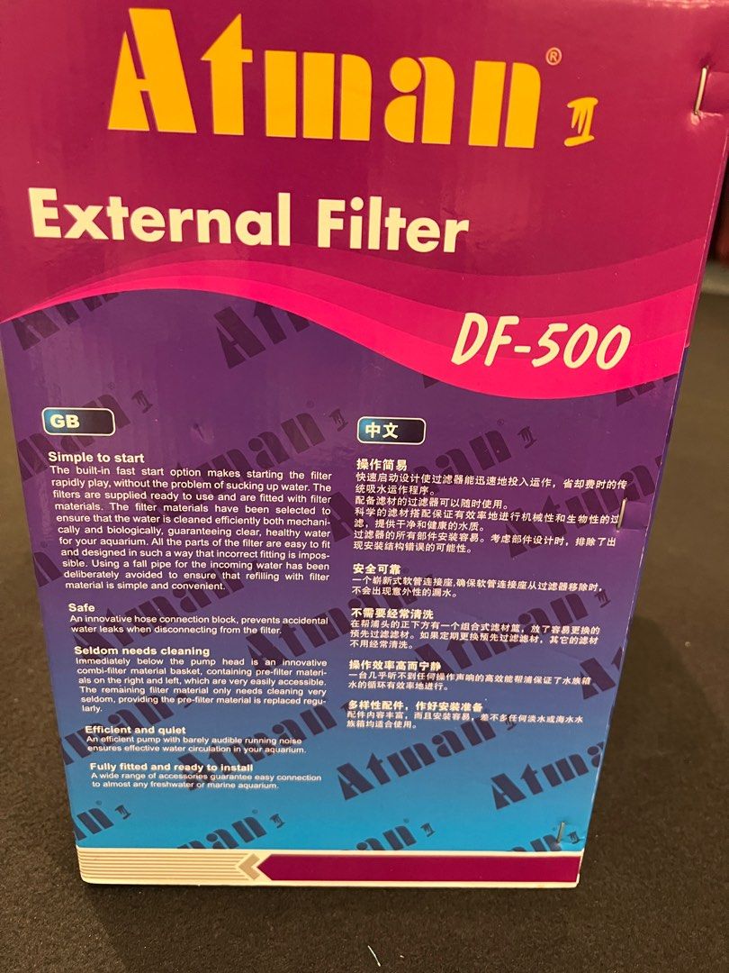 Atman Aquarium External Filter DF500, Pet Supplies, Homes & Other Pet ...