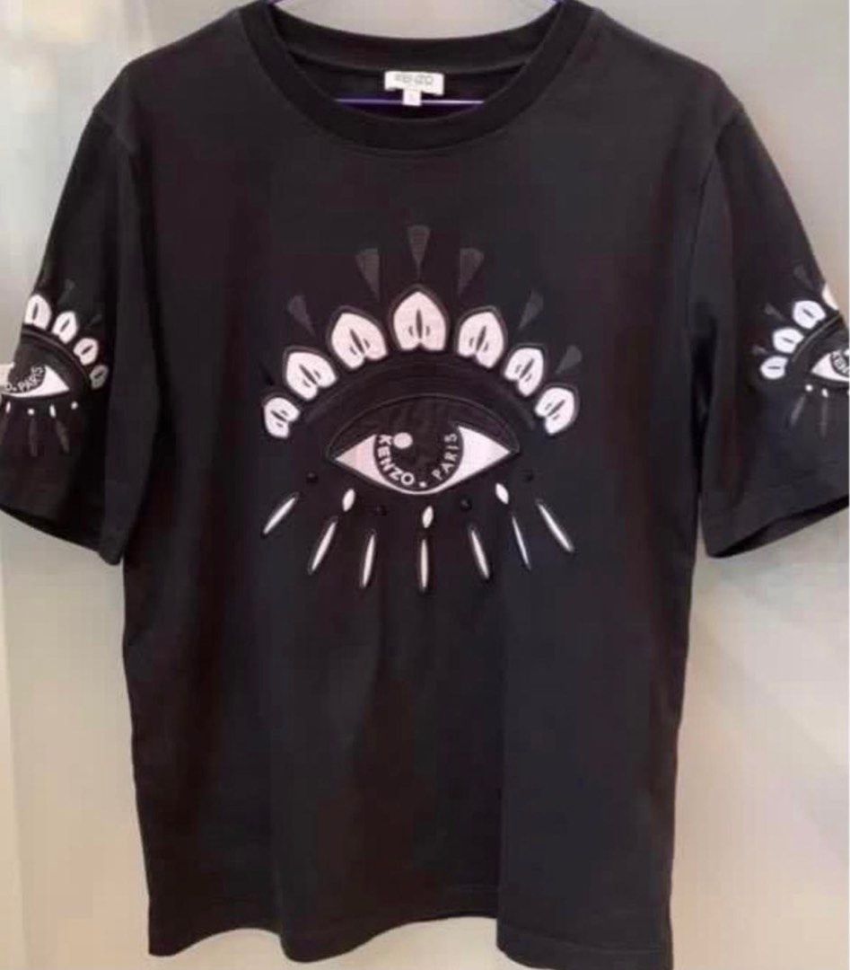 Mbs kenzo hot sale
