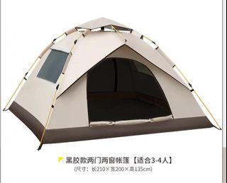 (Category: ) located in . Submitted by syseng.jocelyn (Listing ID 1258225619, Image 1). Description: .