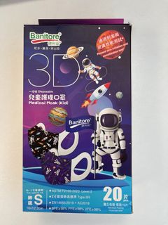 （分類：）位於 。 由 all_buy 提交（商品編號 1258337662，圖片 1）。簡介： 。