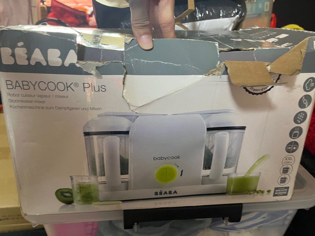 Beaba online babycook plus