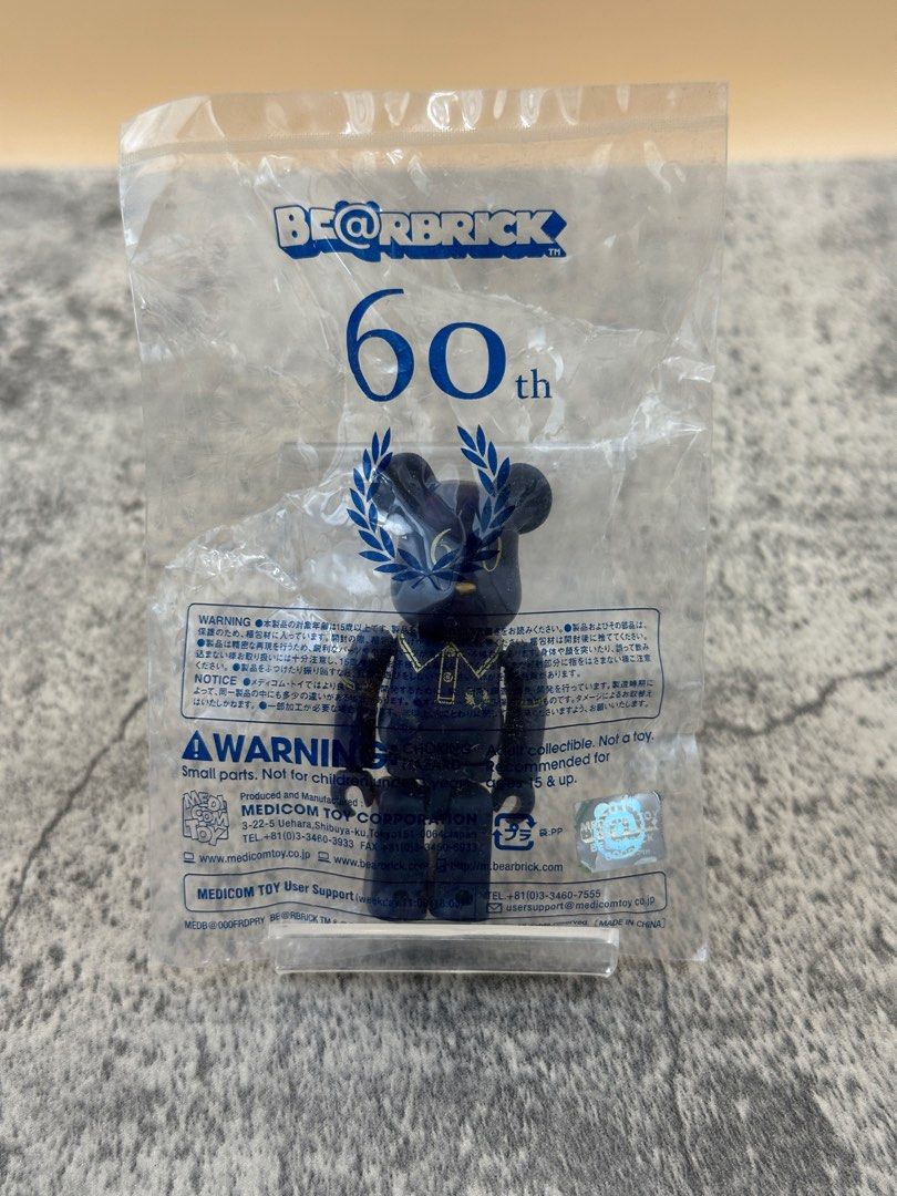 be@rbrick x Fred Perry 60th Anniversary limited Edition bearbrick