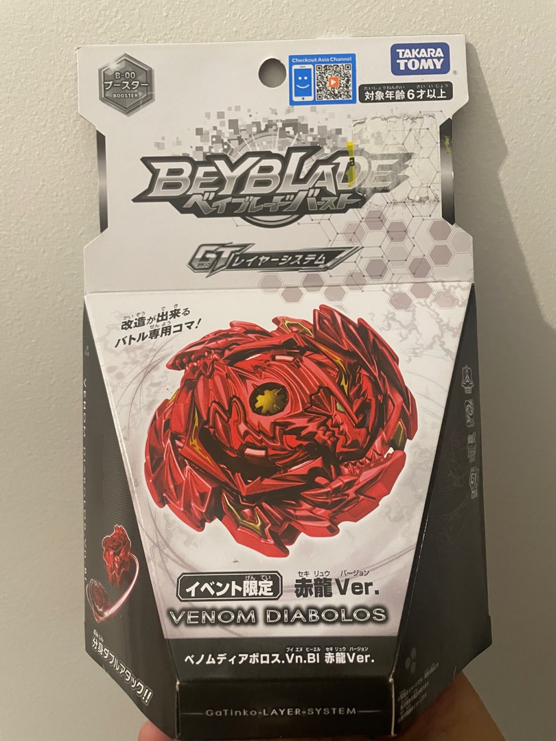 Beyblade B-00 limited edition Venom Diablos, Hobbies Toys, Toys
