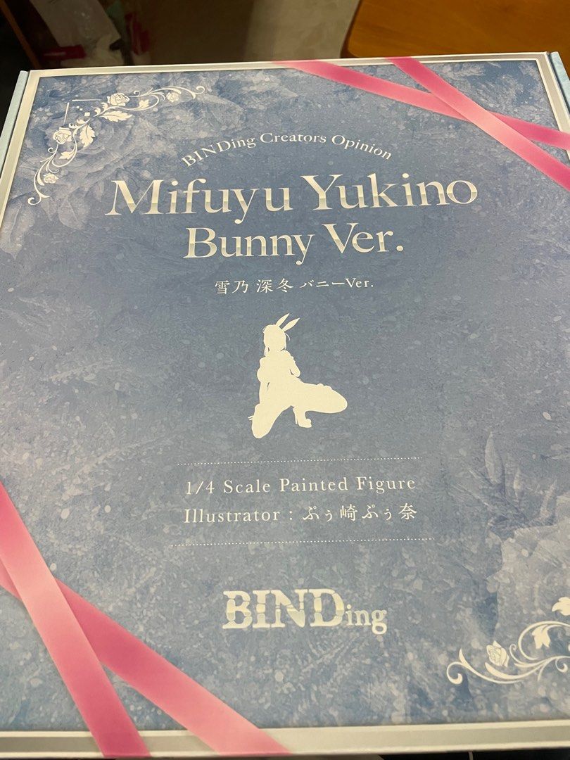 BINDing 1/4 Mifuyu Yukino Bunny ver. 雪乃深冬, 興趣及遊戲, 玩具