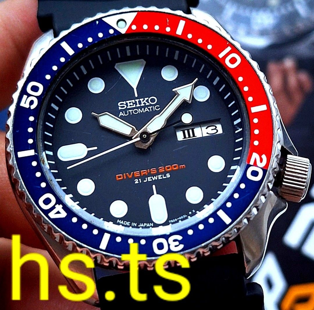Seiko skx009j1 hot sale for sale
