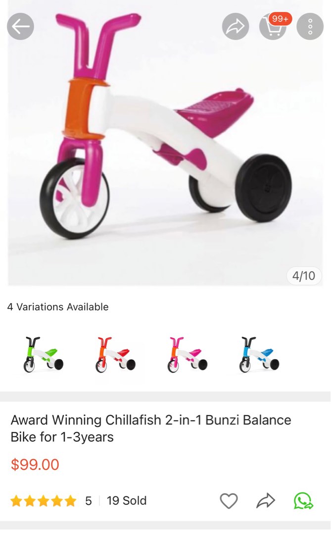 how to raise the seat on a chillafish balance bike