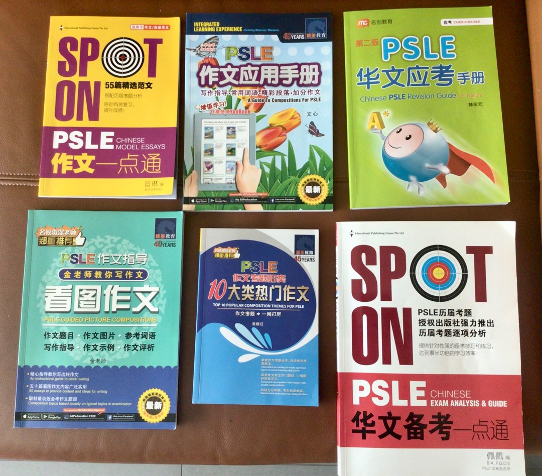 Psle Chinese Assessment Books Hobbies Toys Books Magazines Psle Chinese Assessment Books Hobbies Toys Books Magazines
