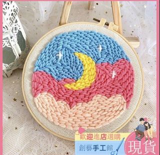 (!)cinnamoroll Embroidery Kit - Needlework for Beginner - Cross Stitch Set/DIY Cartoon Embroidery Painting Cartoon Handmade Embroidery Material Bag
