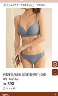 （分類：）位於 。 由 tncyttik 提交（商品編號 1258281926，圖片 1）。簡介： 。
