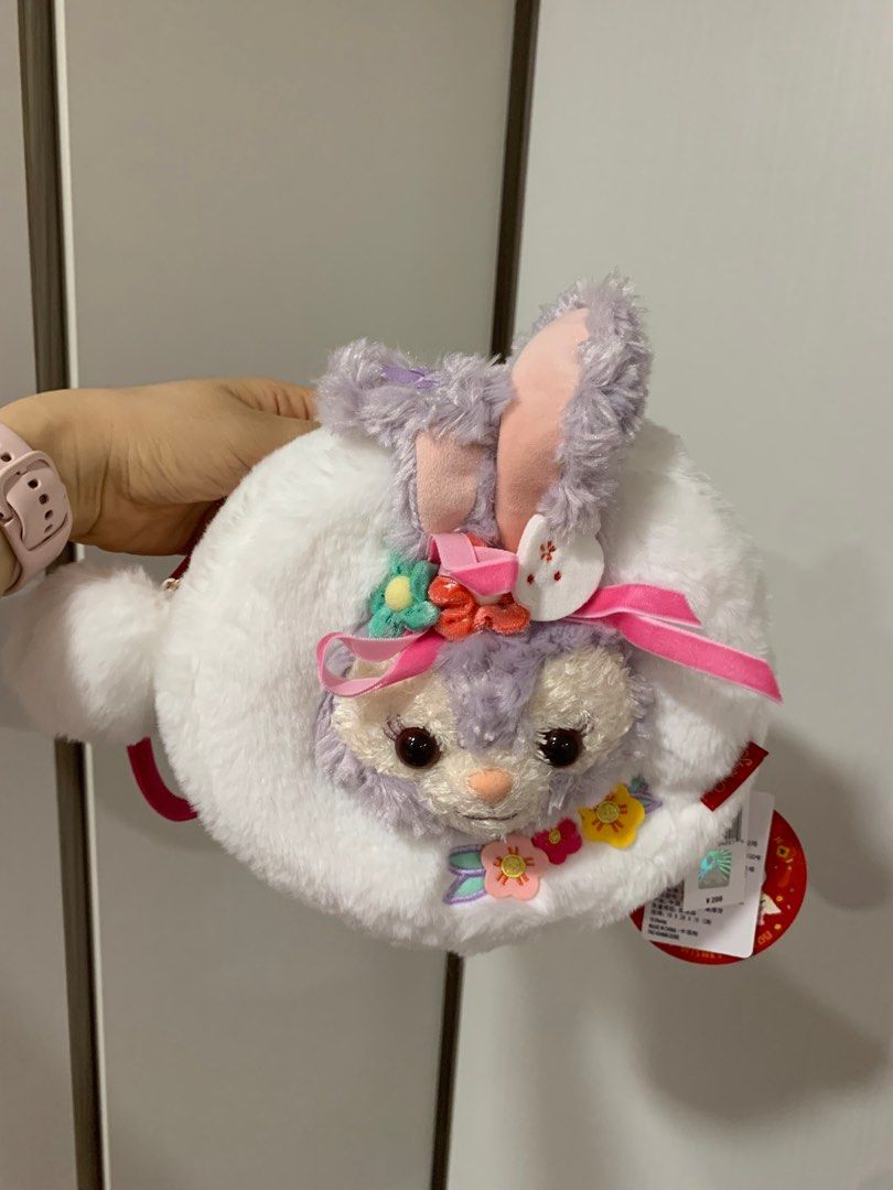 Stella lou bag outlet