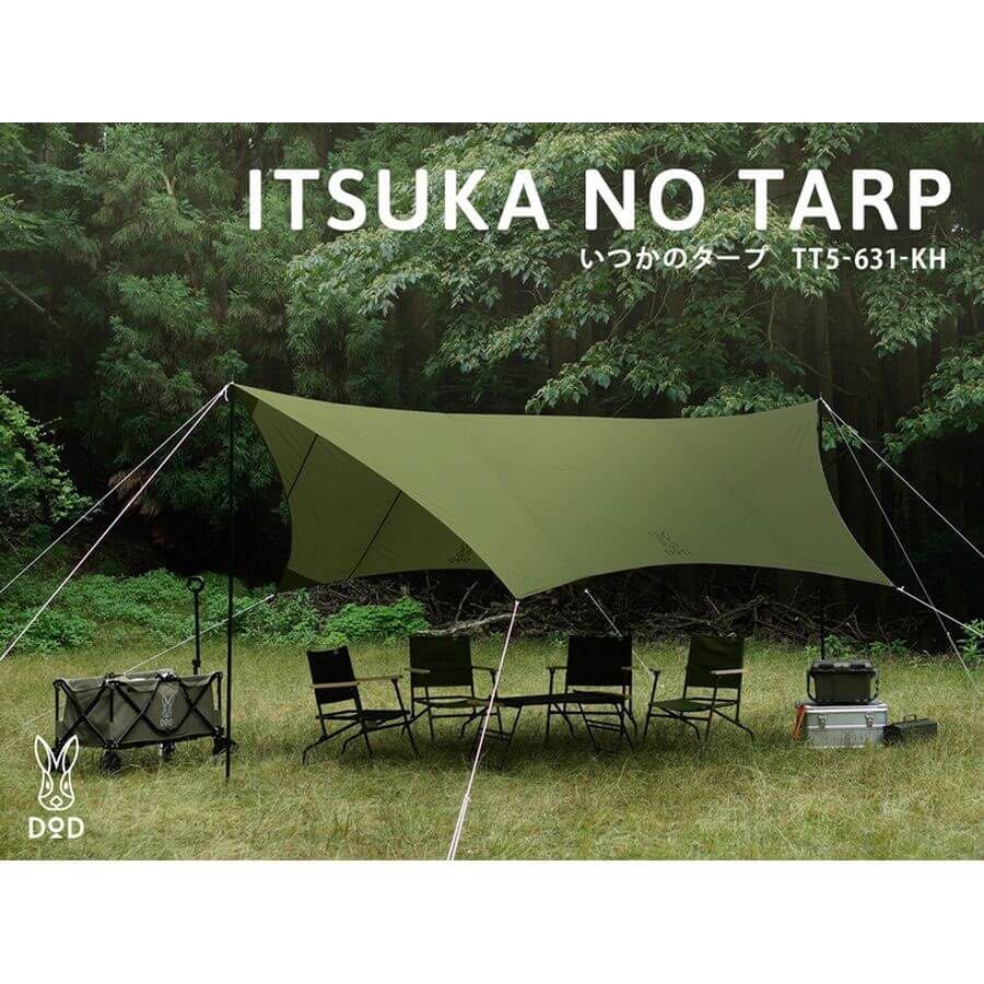 未開封新品 DOD ITSUKA NO TARP オリーブグリーン DOD ディーオーディー ITSUKA NO TARP いつかのタープ TT5-631