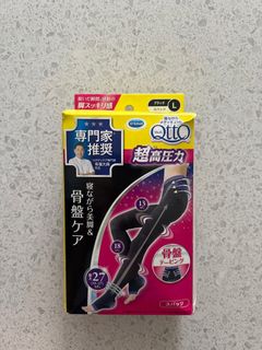 Dr Scholl Medi Qtto Nudy Magic Compression Tights, Women's Fashion, Watches  & Accessories, Socks & Tights on Carousell