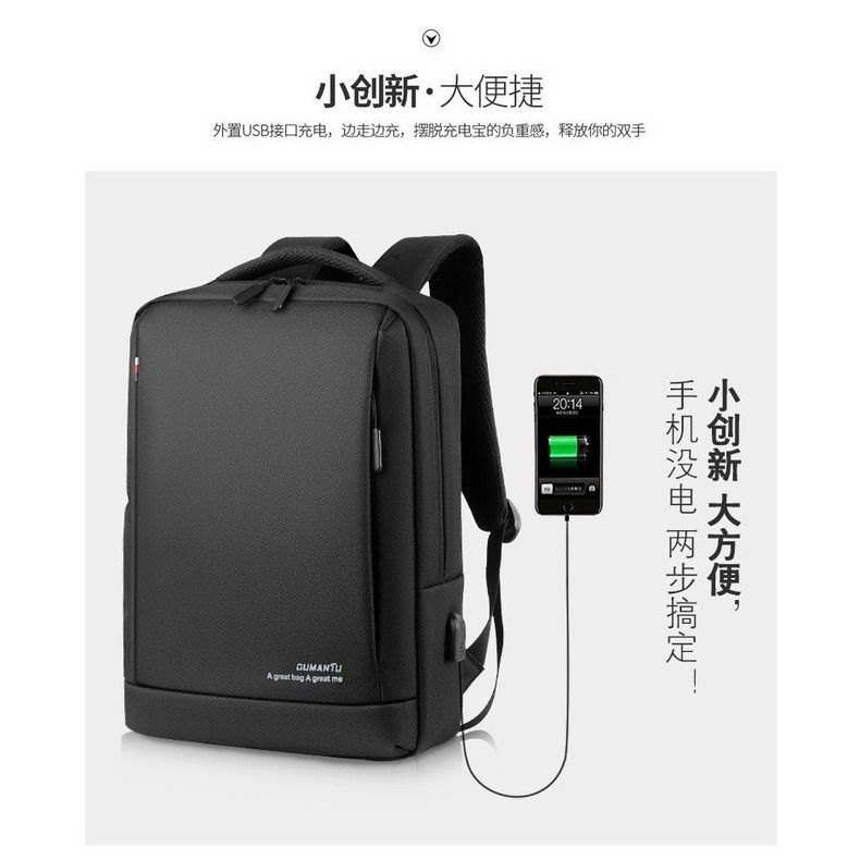 Executive Laptop Backpack For Business. Waterproof Material