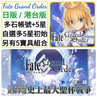 （分類：）位於 。 由 Mr.GameStudio 提交（商品編號 1175823518，圖片 1）。簡介： 。