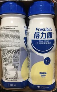 （分類：）位於 。 由 katengkaki 提交（商品編號 1258324994，圖片 1）。簡介： 。