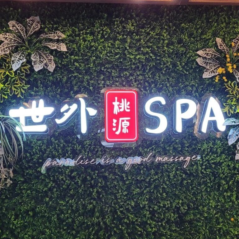 Full Body Oil Massage (Serangoon), Lifestyle Services, Beauty & Health Services on Carousell