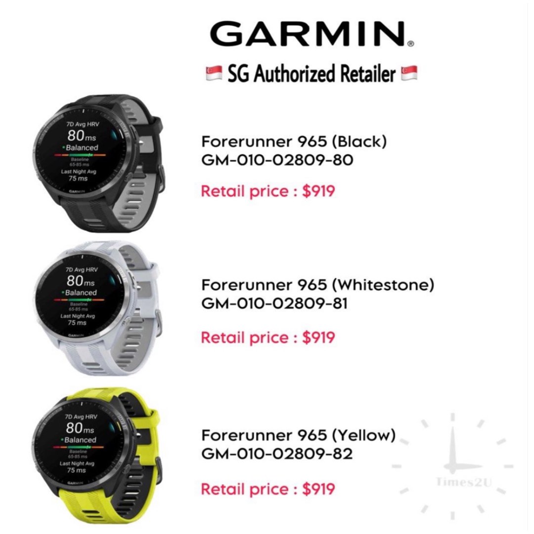 Forerunner® 965 Whitestone, Garmin