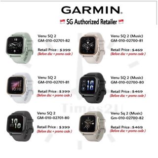 Garmin Collection item 3