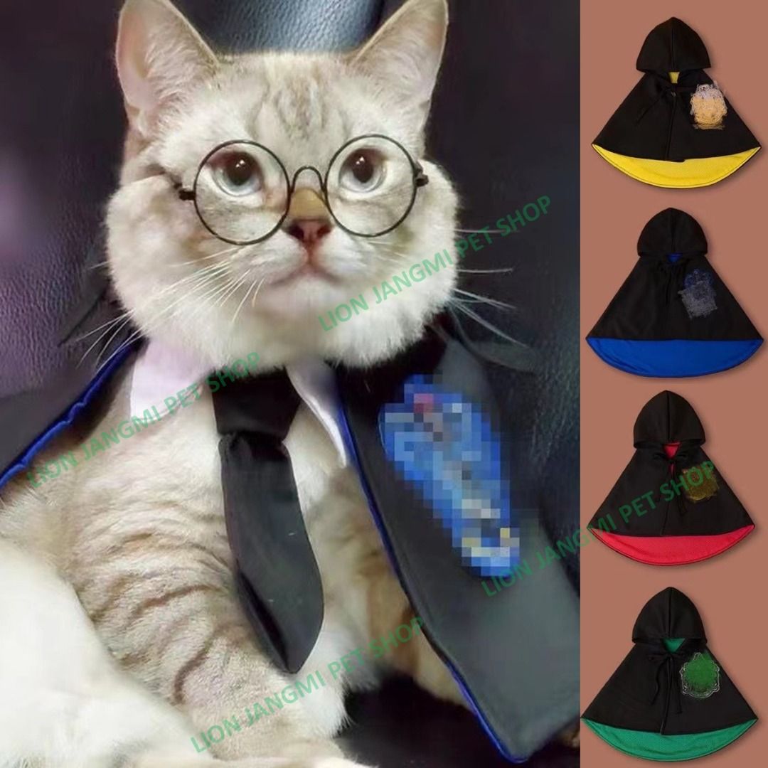 Harry potter outlet cat collar