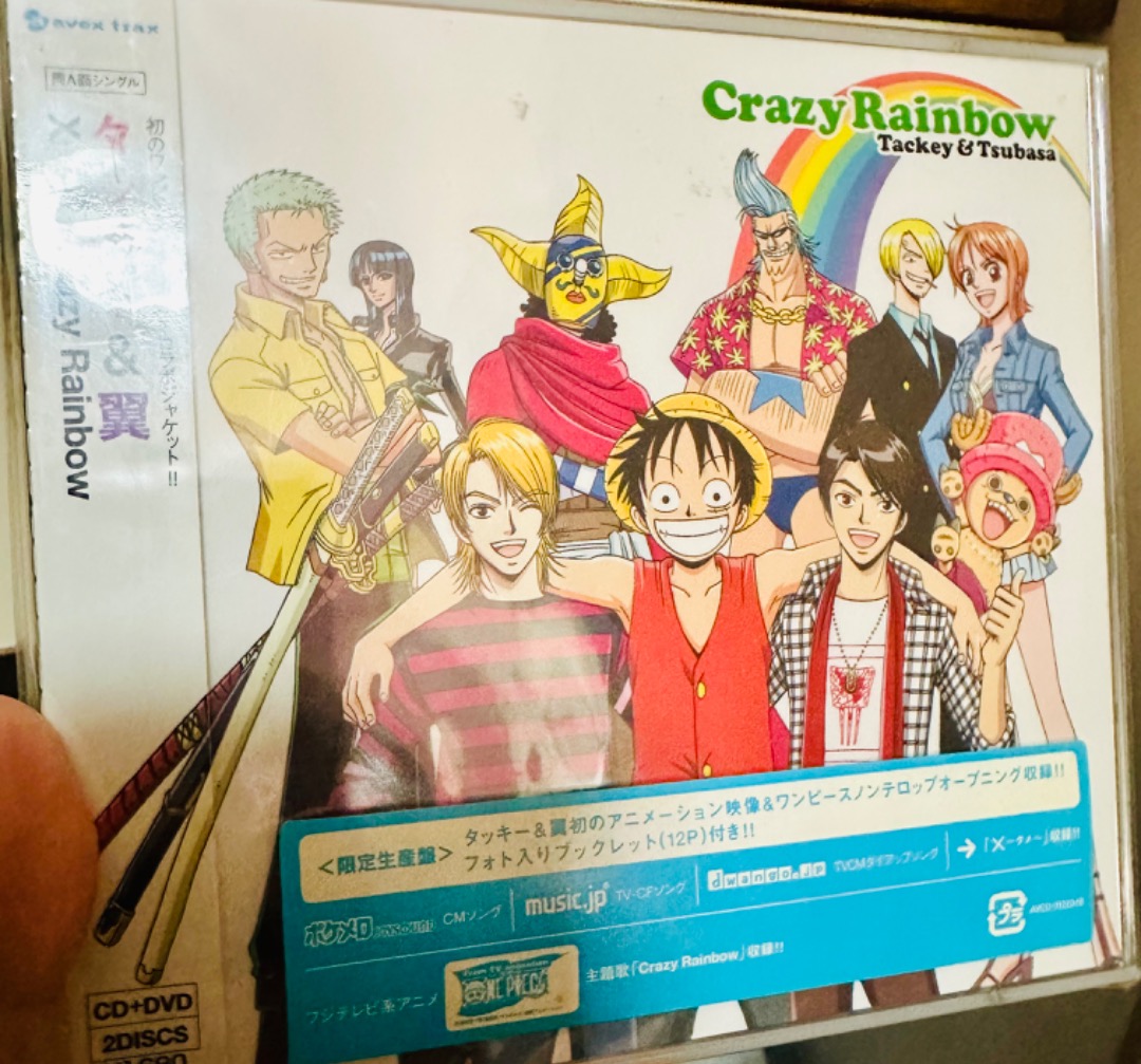 Hideaki takizawa tackey tsubasa One Piece Anime music dvd, Hobbies & Toys, Music & Media, CDs