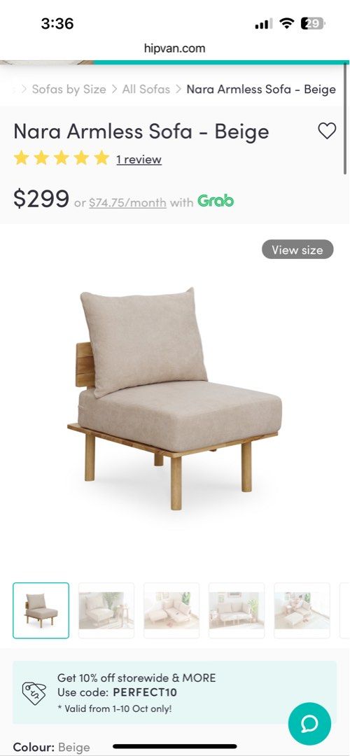 Hipvan armchair hotsell